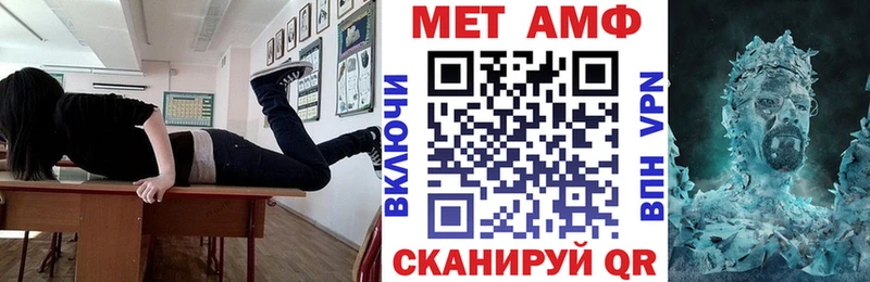купить наркотики сайты  Жуков  Amphetamine Розовый 