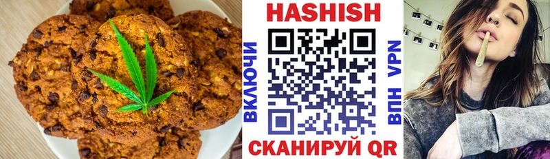 hydra ссылка  Жуков  Cannafood конопля 