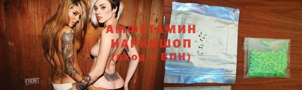гидропоника Алексеевка