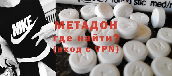 а пвп мука Ростов