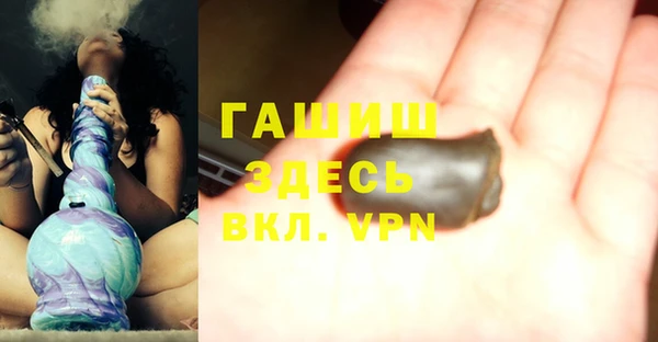 амф Алексин