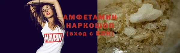 гидропоника Алексеевка