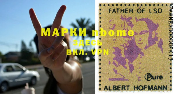 амф Алексин