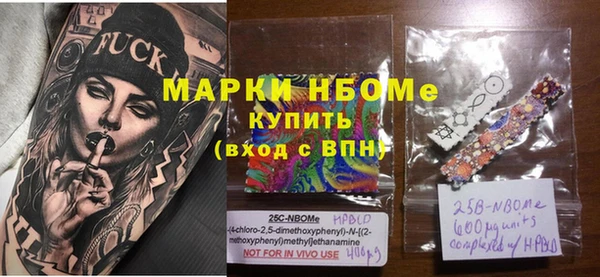 гидропоника Алексеевка