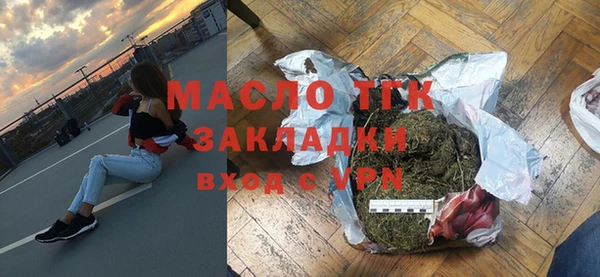 прущая мука Россошь