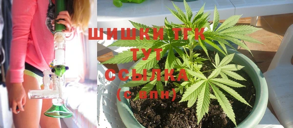 гидропоника Алексеевка