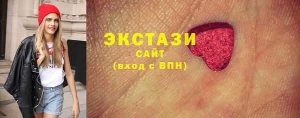 гидропоника Алексеевка