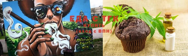 гидропоника Алексеевка