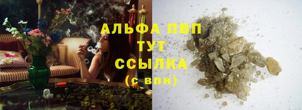 амф Алексин