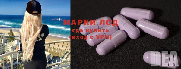 гидропоника Алексеевка
